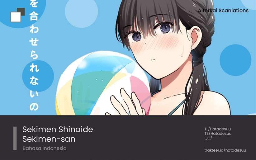Sekimen Shinaide Sekime-san (Serialization) Chapter 22 - halaman 1