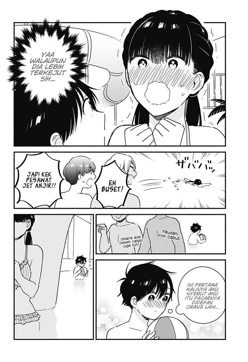 Sekimen Shinaide Sekime-san (Serialization) Chapter 22 - halaman 11