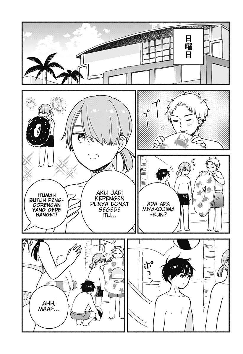 Sekimen Shinaide Sekime-san (Serialization) Chapter 22 - halaman 4