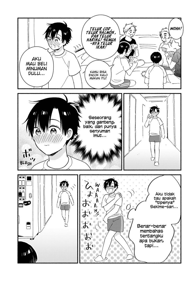 Sekimen Shinaide Sekime-san (Serialization) Chapter 23 - halaman 10