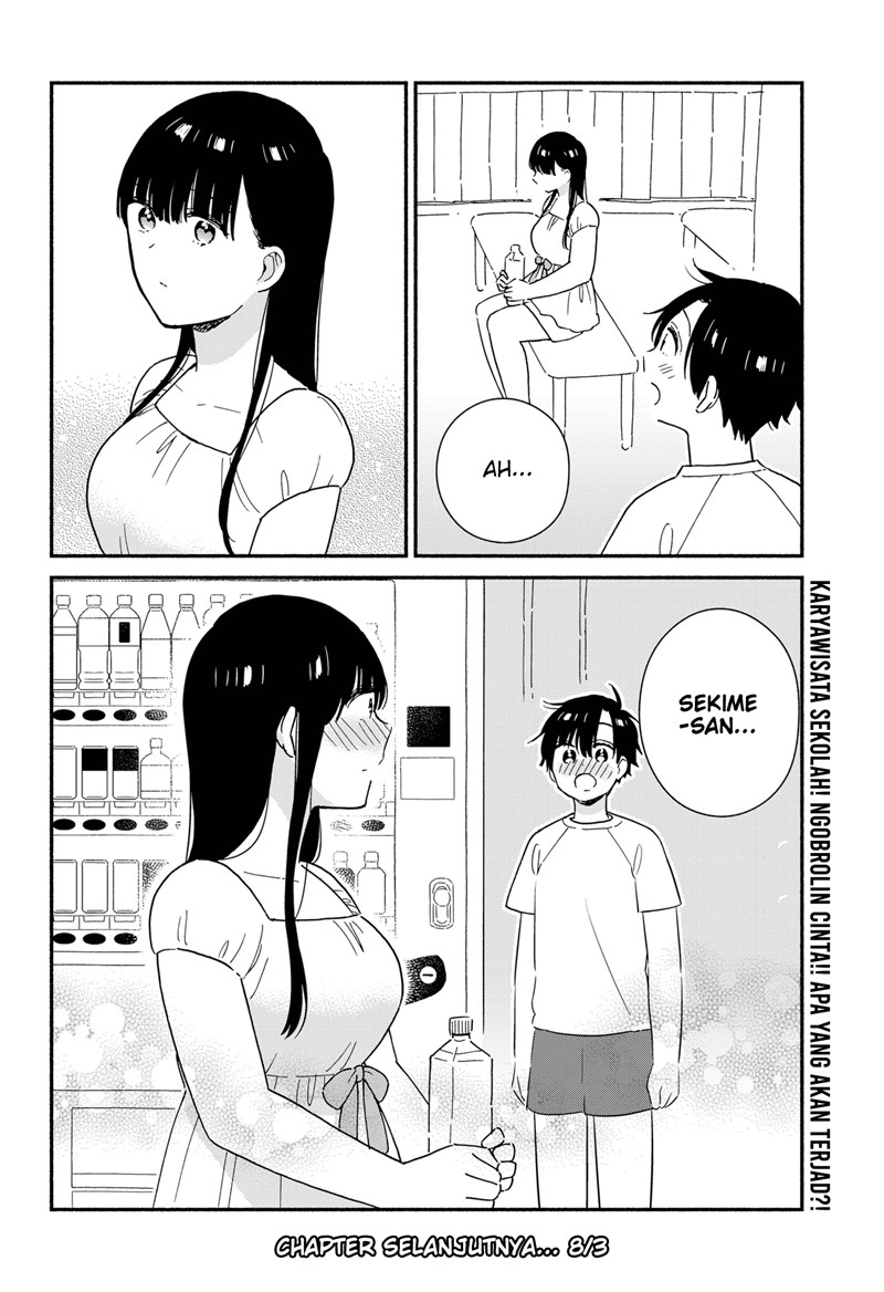 Sekimen Shinaide Sekime-san (Serialization) Chapter 23 - halaman 11