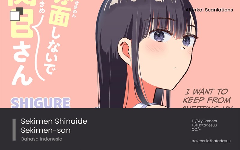 Sekimen Shinaide Sekime-san (Serialization) Chapter 23 - halaman 2