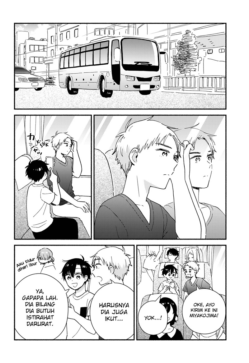 Sekimen Shinaide Sekime-san (Serialization) Chapter 23 - halaman 3