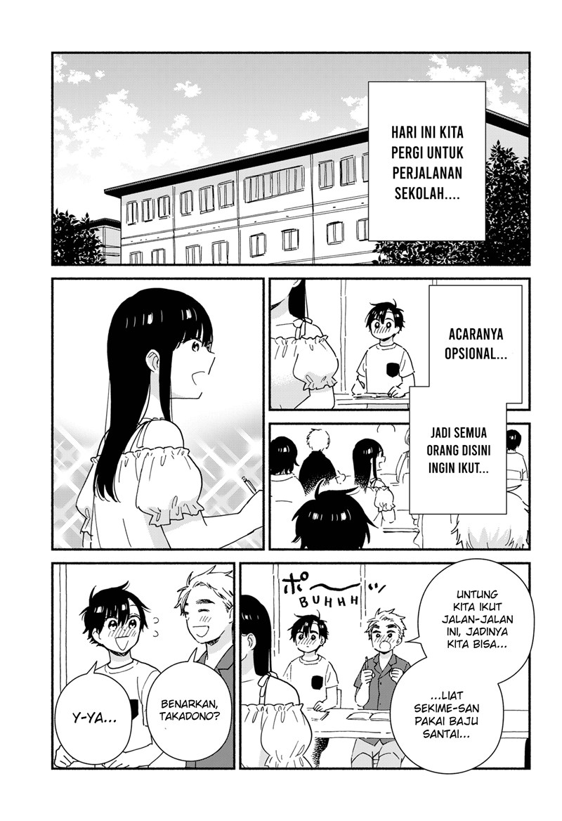 Sekimen Shinaide Sekime-san (Serialization) Chapter 23 - halaman 4