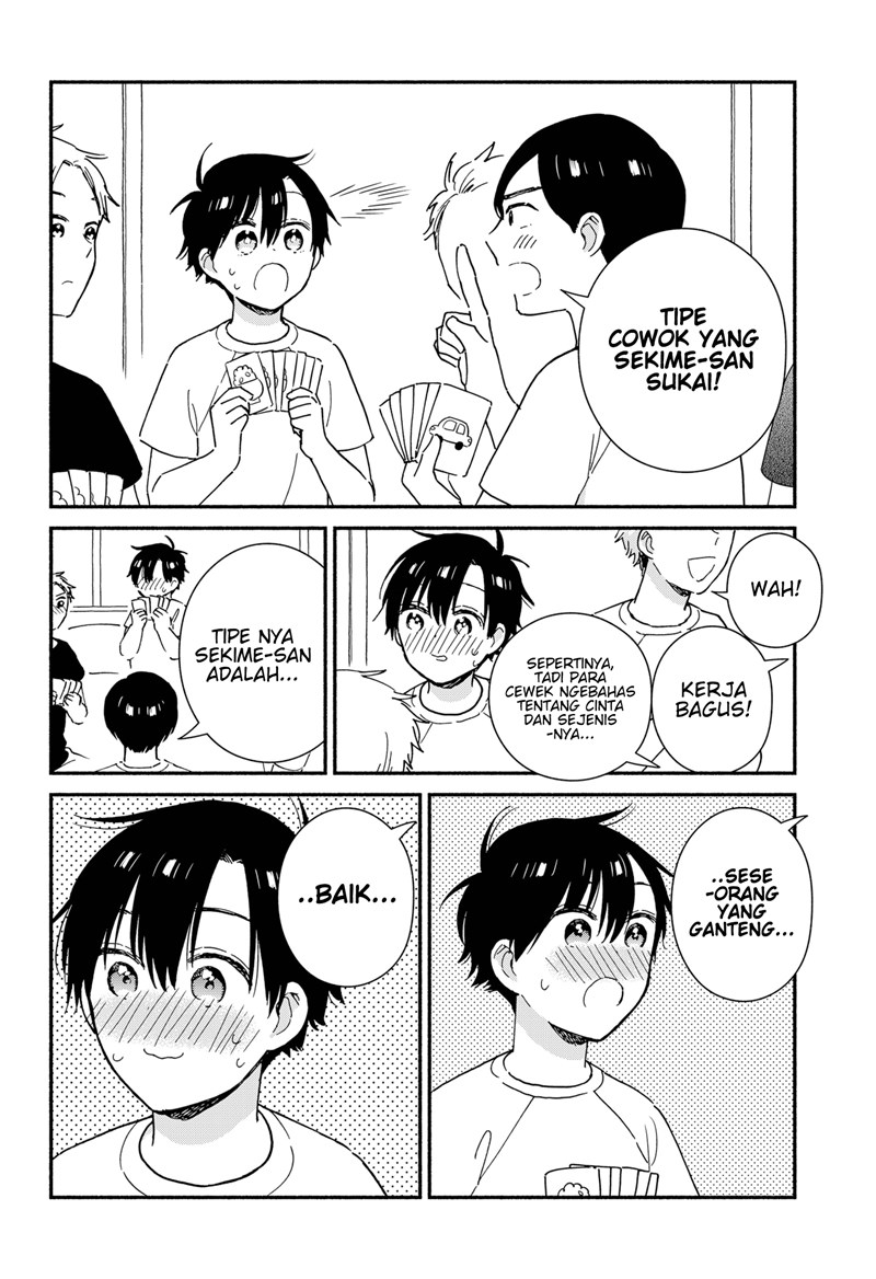 Sekimen Shinaide Sekime-san (Serialization) Chapter 23 - halaman 7