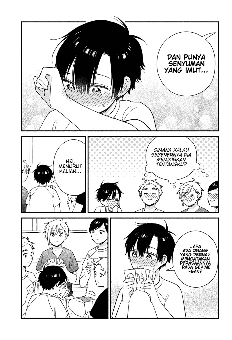 Sekimen Shinaide Sekime-san (Serialization) Chapter 23 - halaman 8