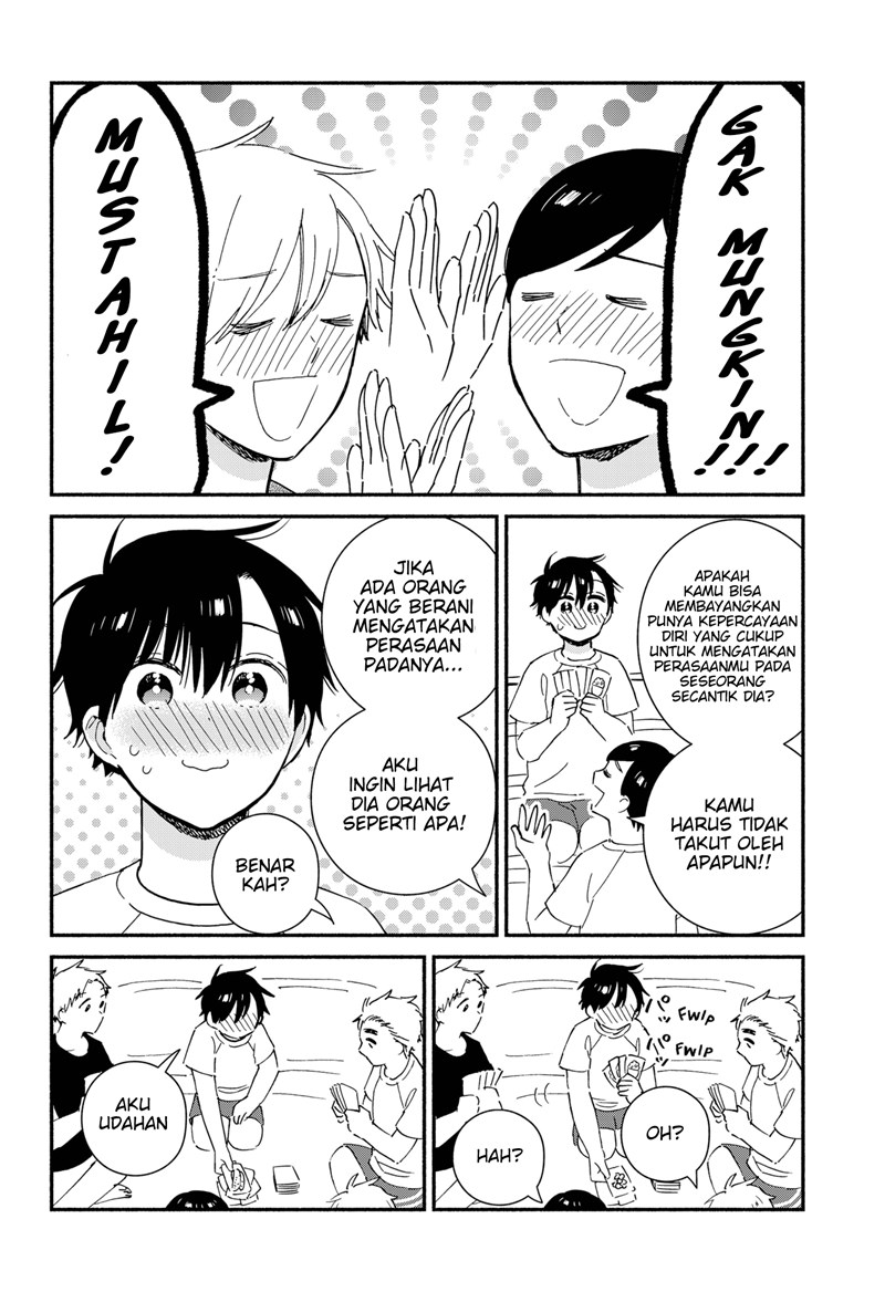 Sekimen Shinaide Sekime-san (Serialization) Chapter 23 - halaman 9