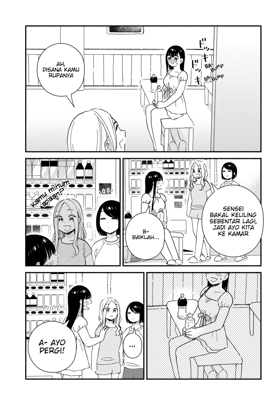 Sekimen Shinaide Sekime-san (Serialization) Chapter 24 - halaman 10