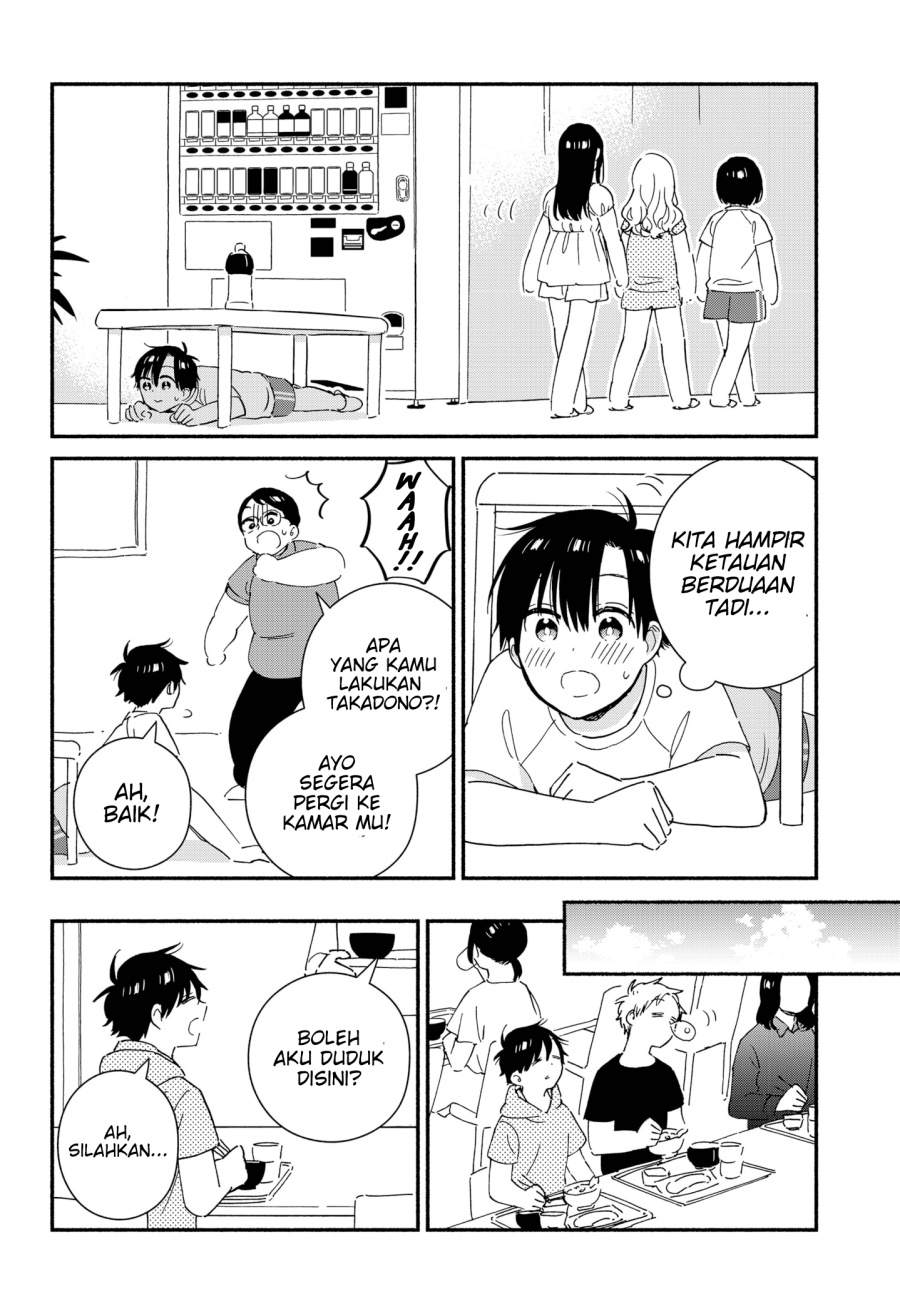 Sekimen Shinaide Sekime-san (Serialization) Chapter 24 - halaman 11
