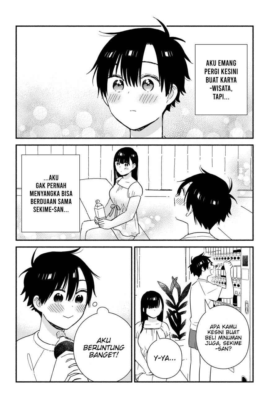 Sekimen Shinaide Sekime-san (Serialization) Chapter 24 - halaman 3