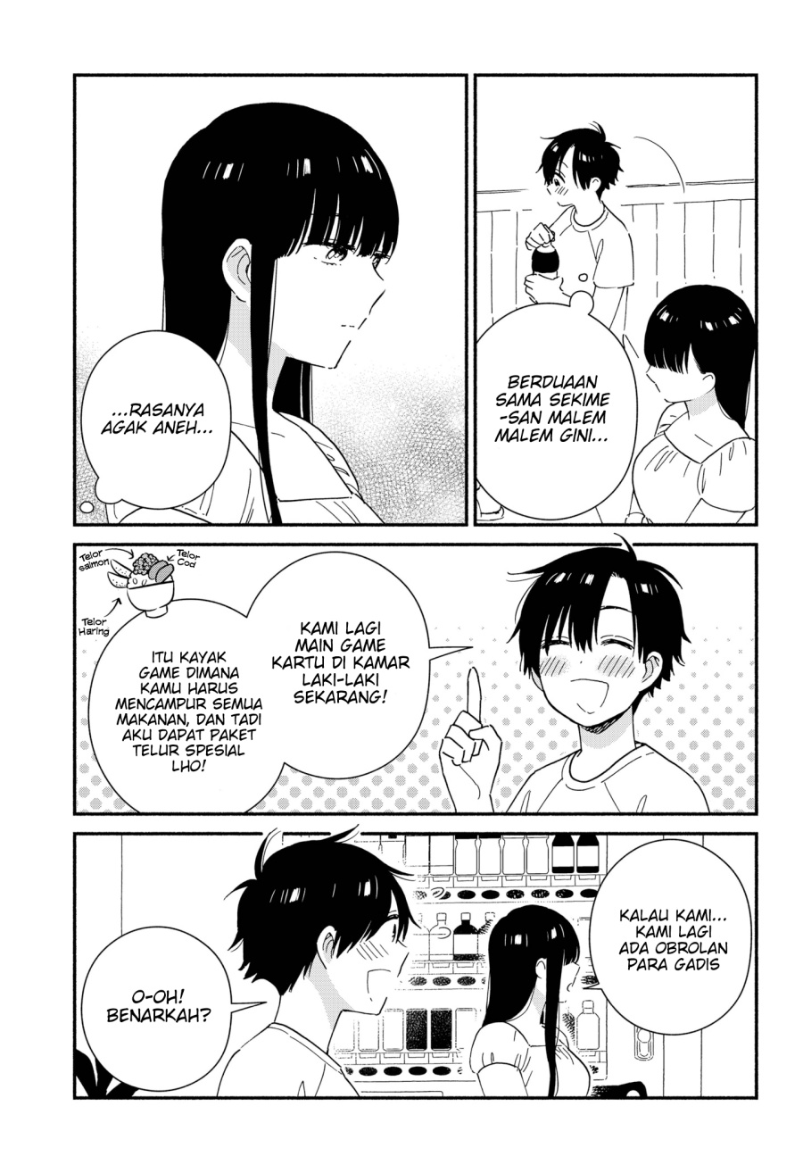 Sekimen Shinaide Sekime-san (Serialization) Chapter 24 - halaman 4