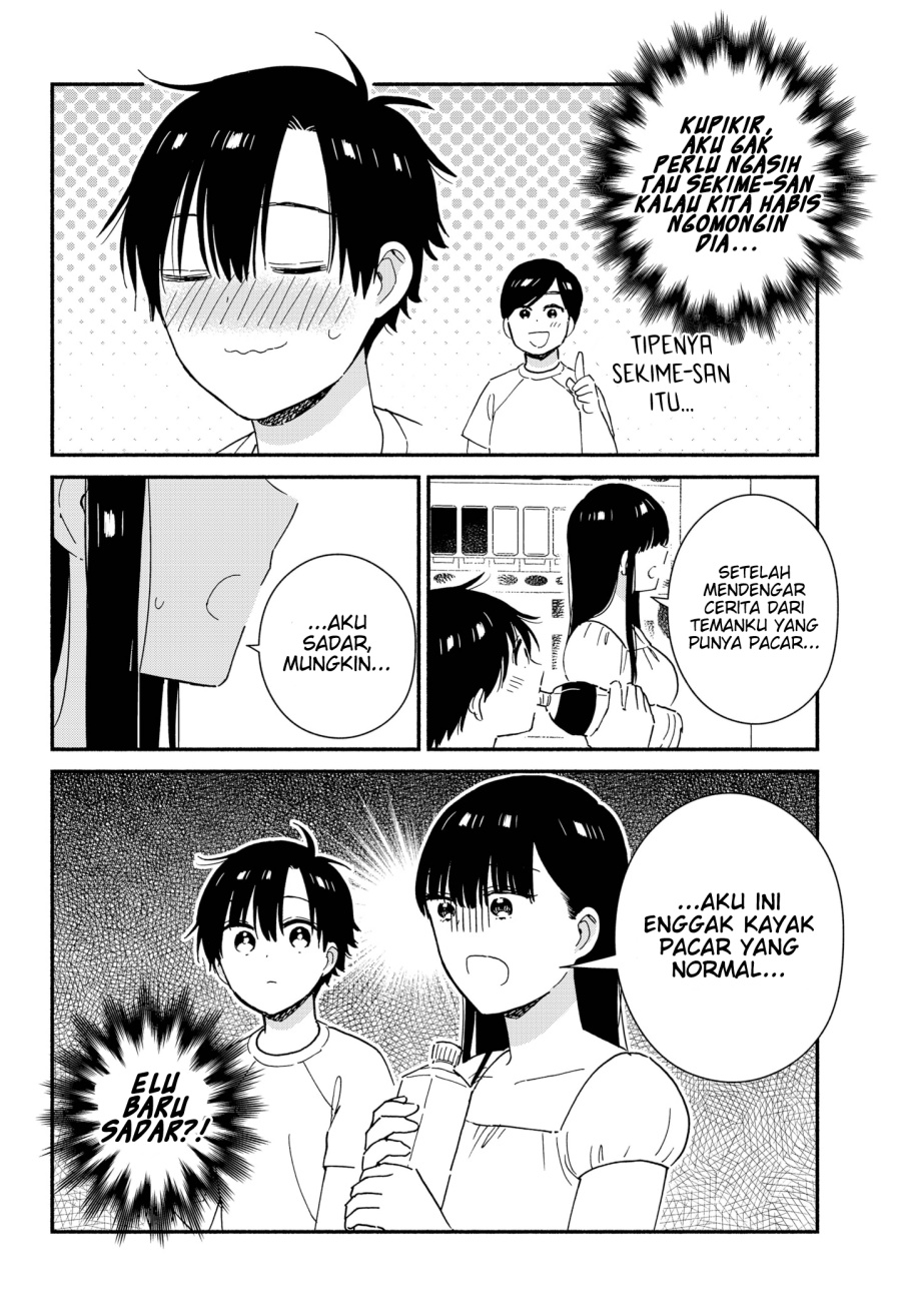 Sekimen Shinaide Sekime-san (Serialization) Chapter 24 - halaman 5