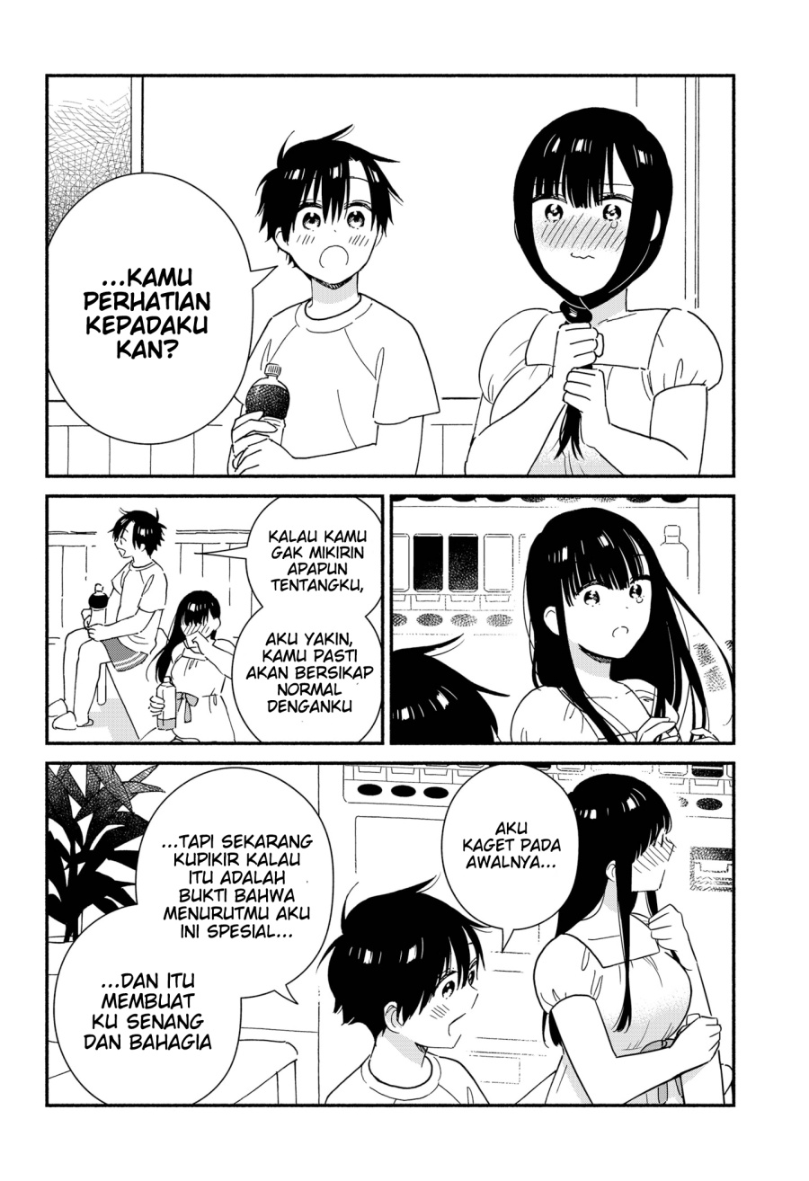 Sekimen Shinaide Sekime-san (Serialization) Chapter 24 - halaman 7