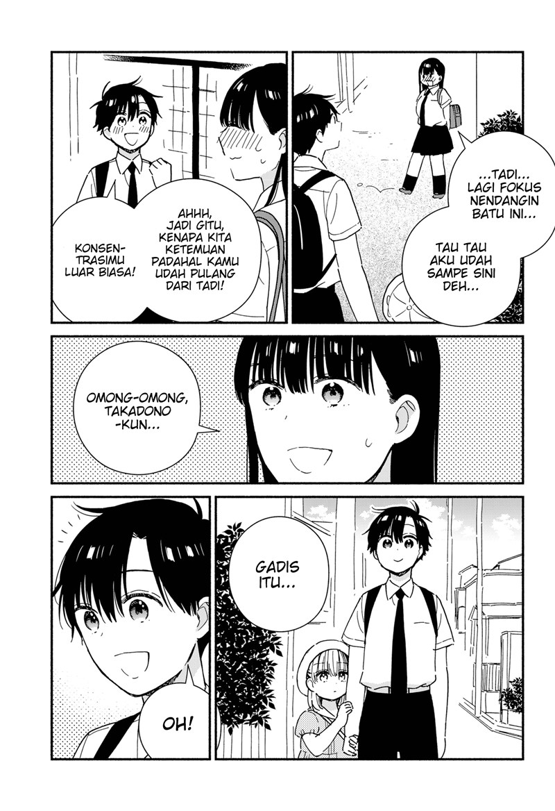 Sekimen Shinaide Sekime-san (Serialization) Chapter 25 - halaman 10