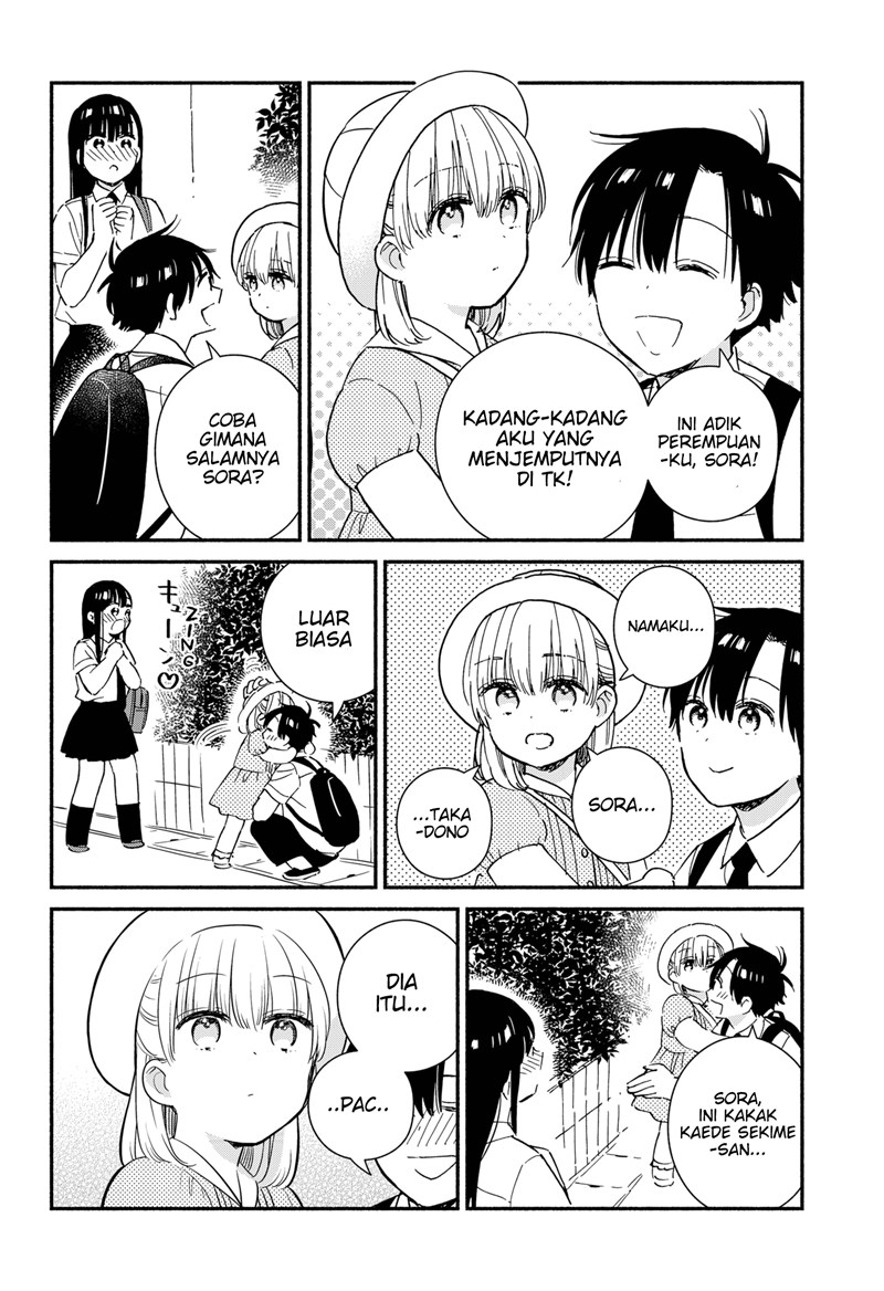 Sekimen Shinaide Sekime-san (Serialization) Chapter 25 - halaman 11