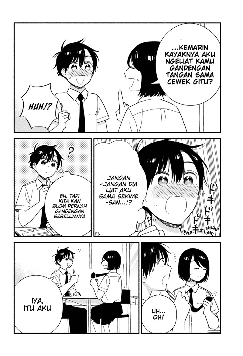 Sekimen Shinaide Sekime-san (Serialization) Chapter 25 - halaman 5