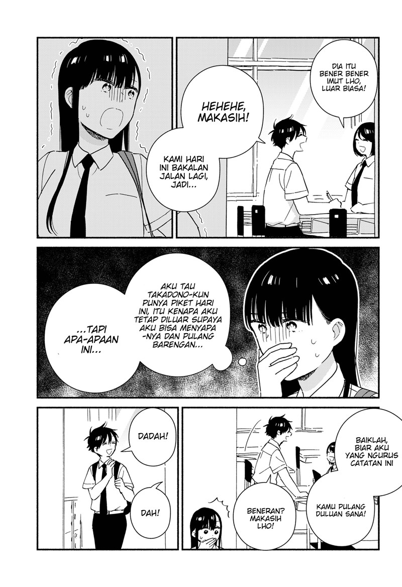 Sekimen Shinaide Sekime-san (Serialization) Chapter 25 - halaman 6