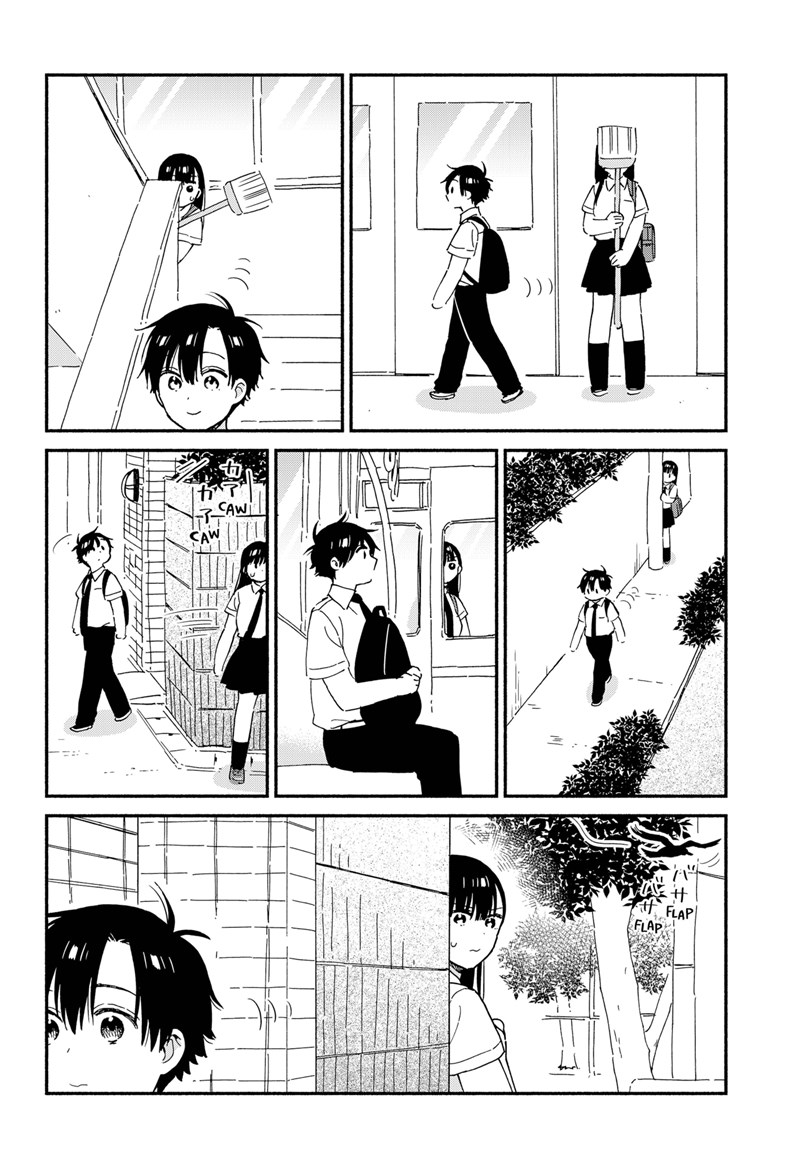 Sekimen Shinaide Sekime-san (Serialization) Chapter 25 - halaman 7