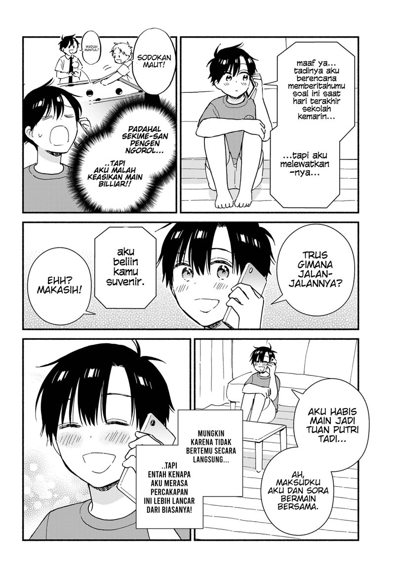 Sekimen Shinaide Sekime-san (Serialization) Chapter 26 - halaman 11