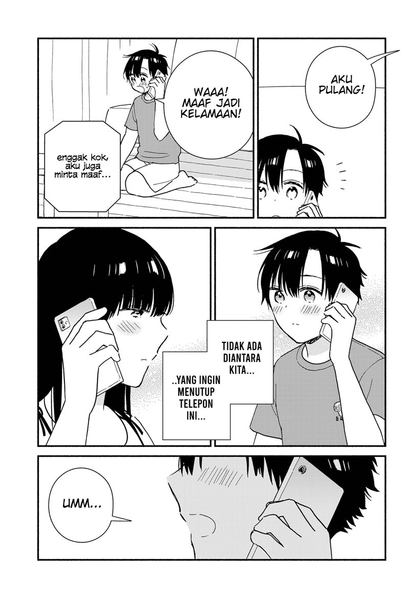 Sekimen Shinaide Sekime-san (Serialization) Chapter 26 - halaman 12