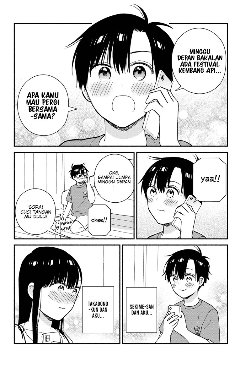 Sekimen Shinaide Sekime-san (Serialization) Chapter 26 - halaman 13