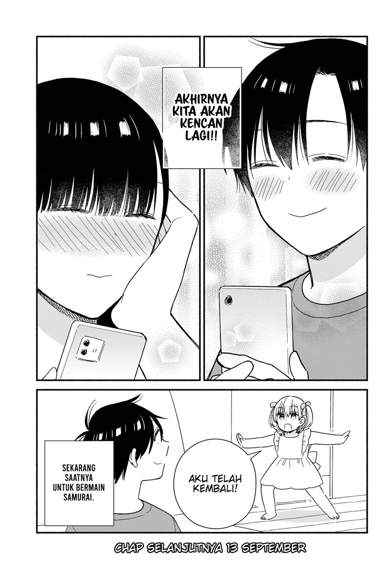 Sekimen Shinaide Sekime-san (Serialization) Chapter 26 - halaman 14
