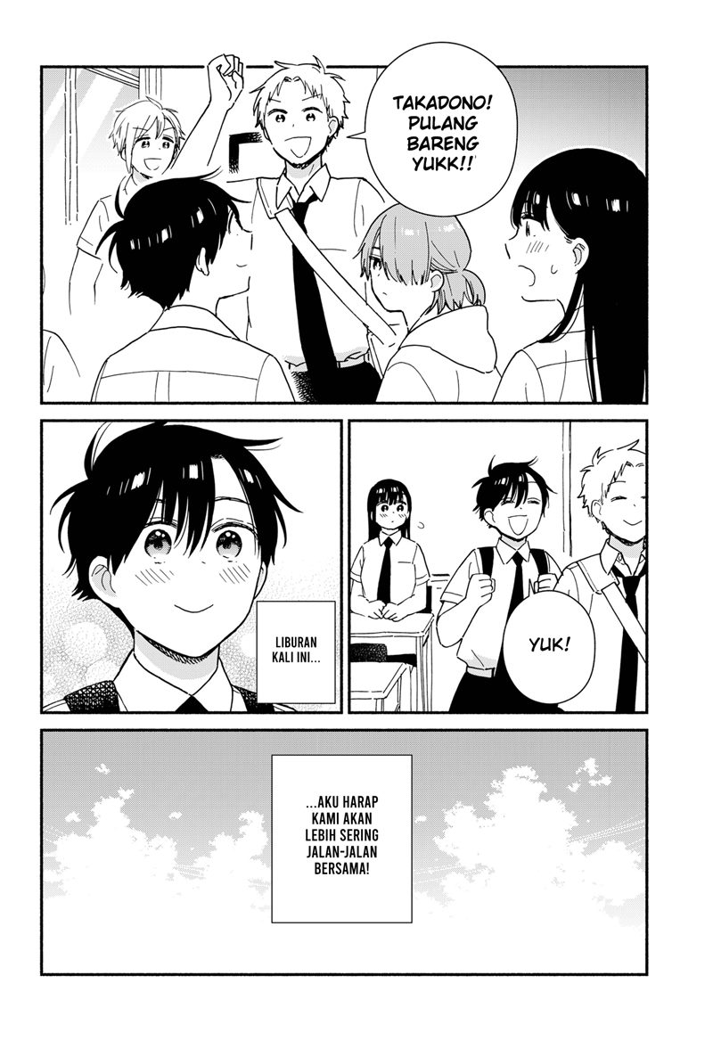 Sekimen Shinaide Sekime-san (Serialization) Chapter 26 - halaman 5