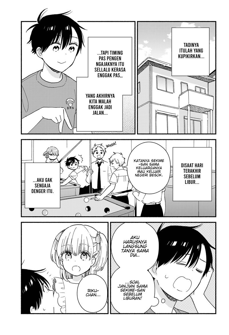 Sekimen Shinaide Sekime-san (Serialization) Chapter 26 - halaman 6