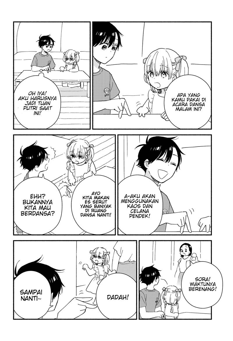 Sekimen Shinaide Sekime-san (Serialization) Chapter 26 - halaman 7