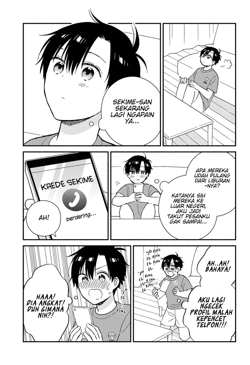 Sekimen Shinaide Sekime-san (Serialization) Chapter 26 - halaman 8