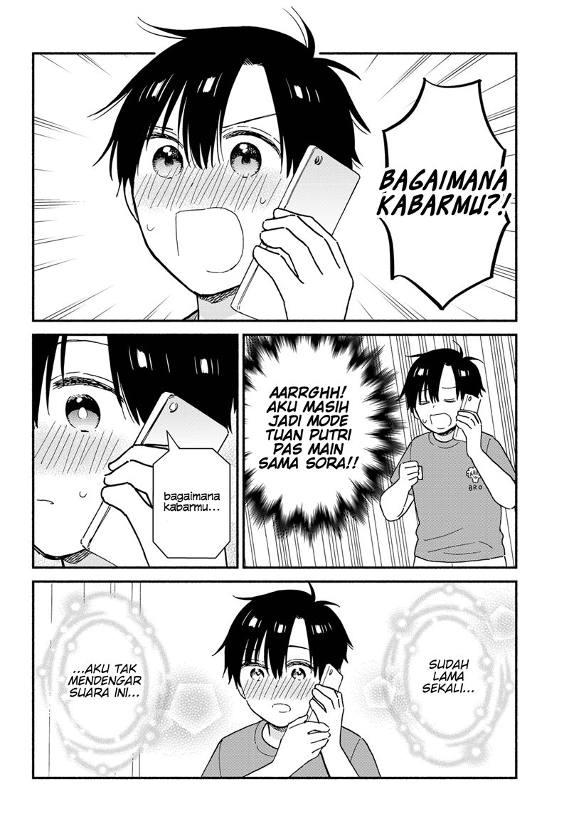 Sekimen Shinaide Sekime-san (Serialization) Chapter 26 - halaman 9