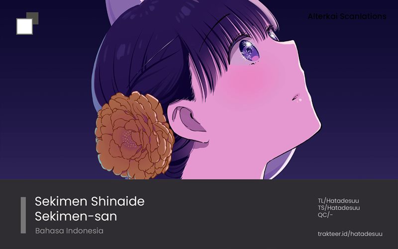 Sekimen Shinaide Sekime-san (Serialization) Chapter 27 - halaman 1