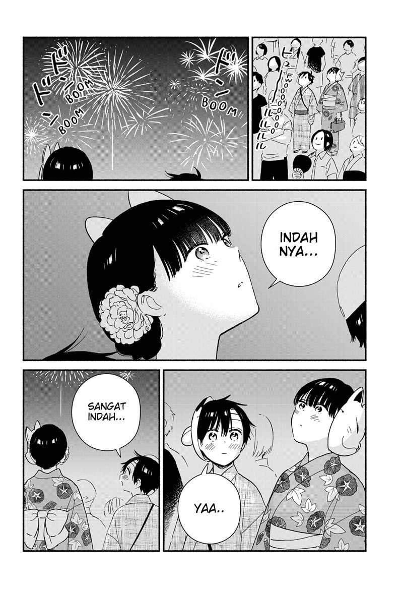 Sekimen Shinaide Sekime-san (Serialization) Chapter 27 - halaman 11