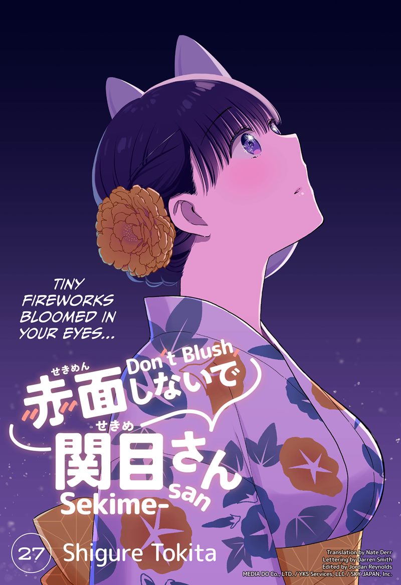 Sekimen Shinaide Sekime-san (Serialization) Chapter 27 - halaman 2