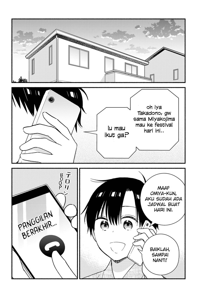 Sekimen Shinaide Sekime-san (Serialization) Chapter 27 - halaman 3