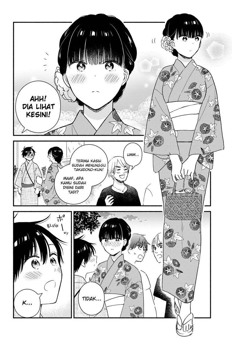 Sekimen Shinaide Sekime-san (Serialization) Chapter 27 - halaman 5