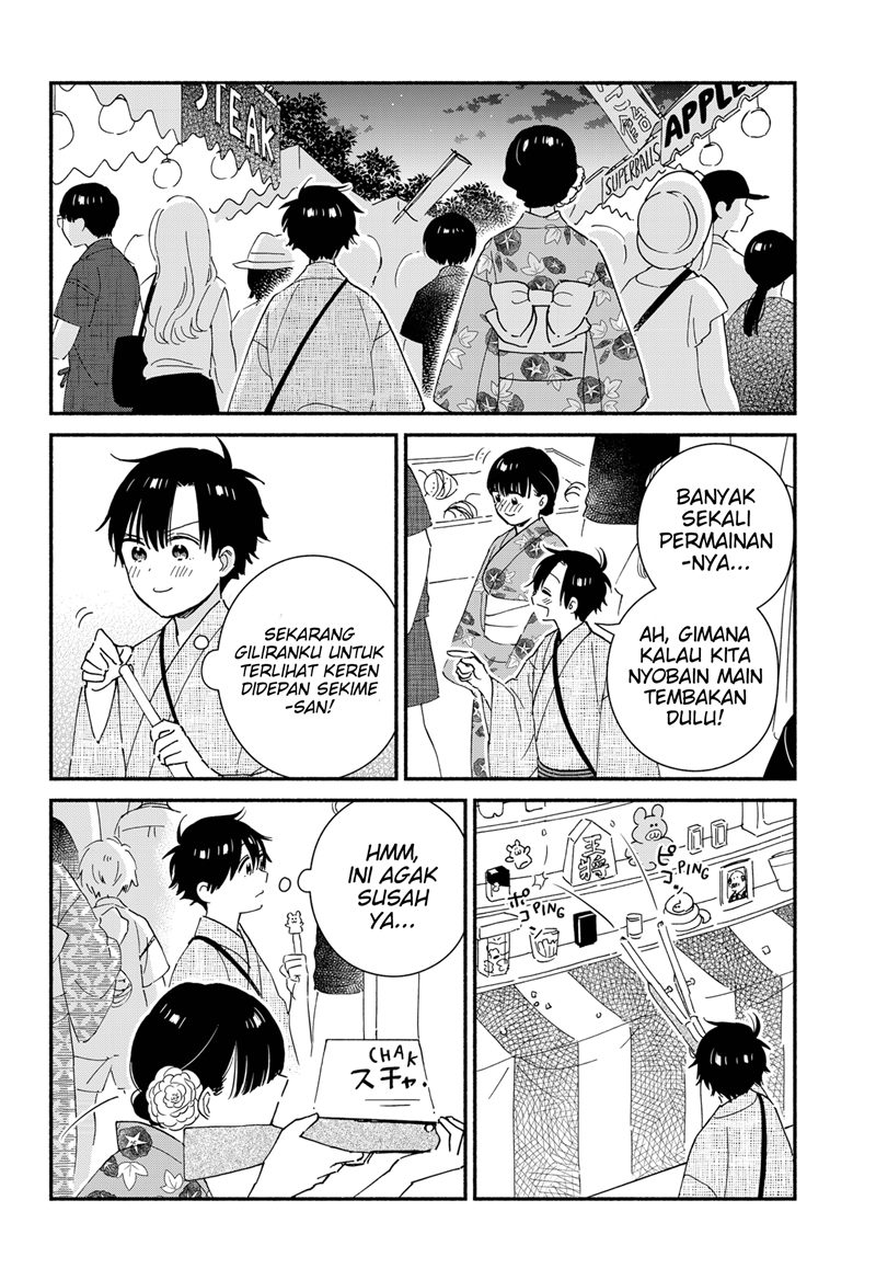 Sekimen Shinaide Sekime-san (Serialization) Chapter 27 - halaman 7