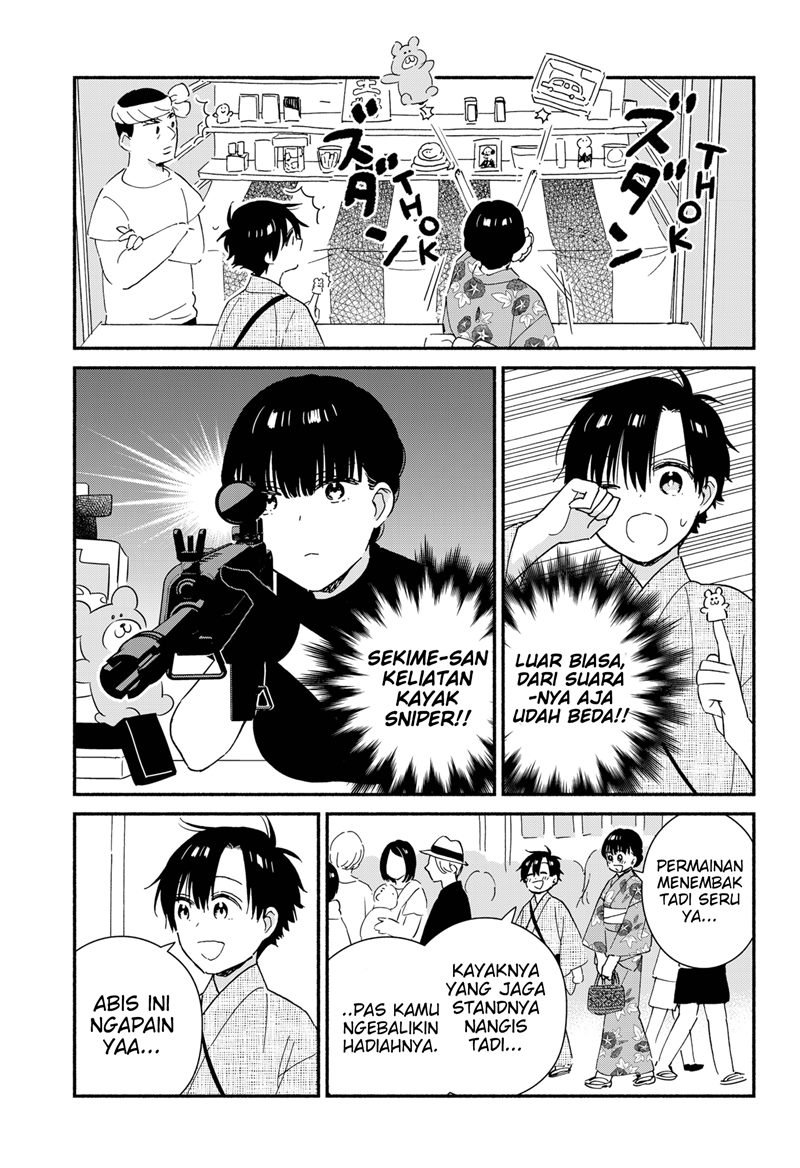 Sekimen Shinaide Sekime-san (Serialization) Chapter 27 - halaman 8