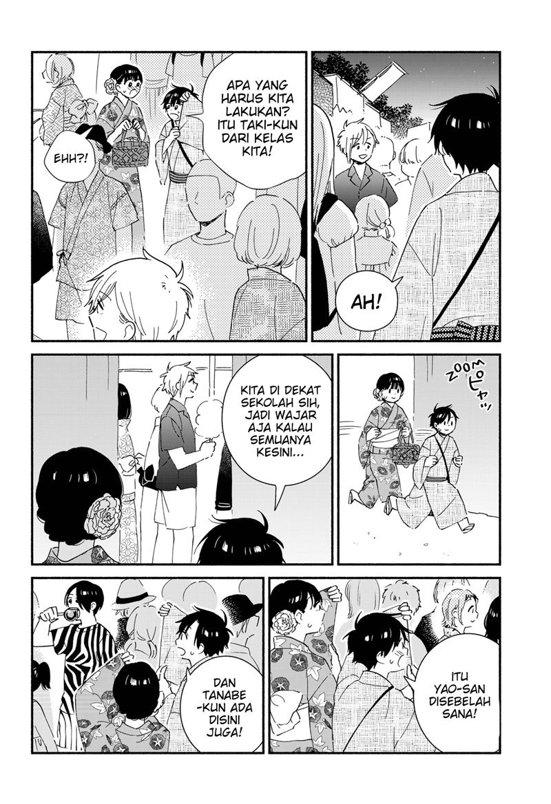 Sekimen Shinaide Sekime-san (Serialization) Chapter 27 - halaman 9