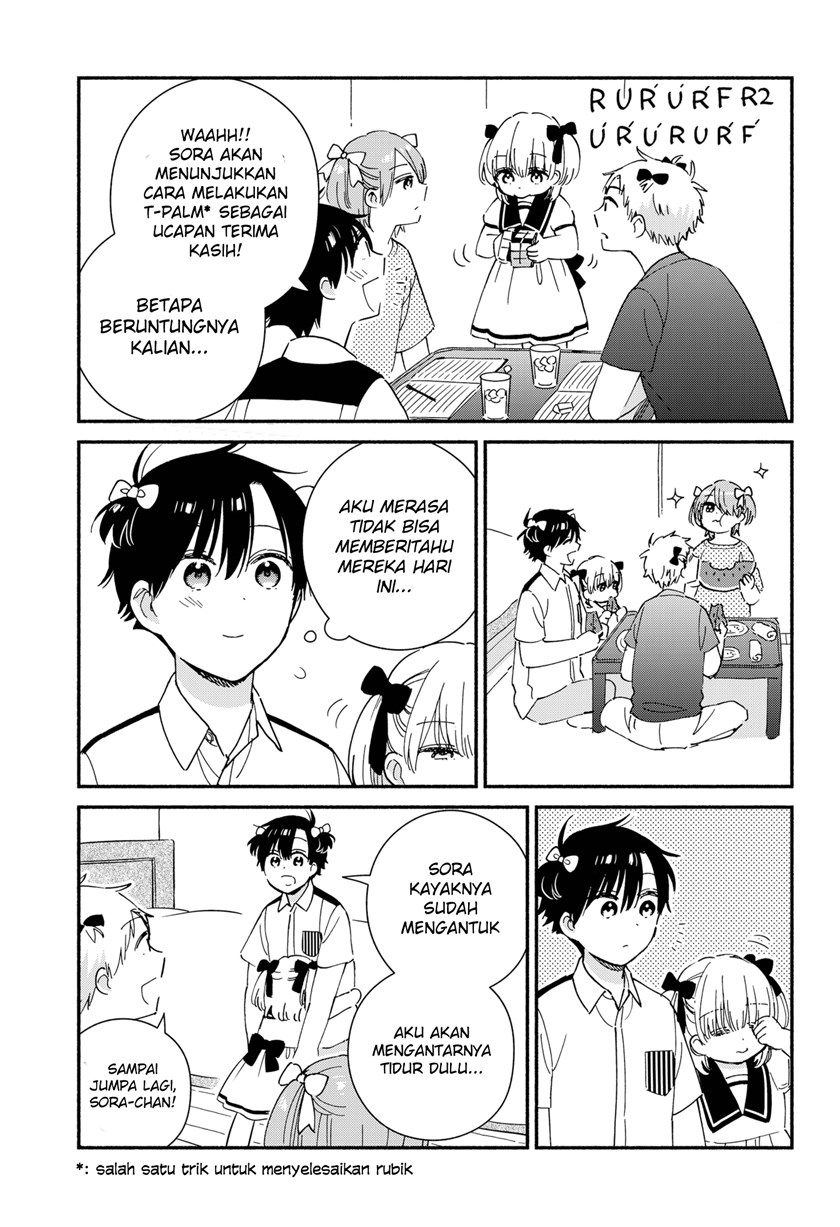 Sekimen Shinaide Sekime-san (Serialization) Chapter 28 - halaman 10