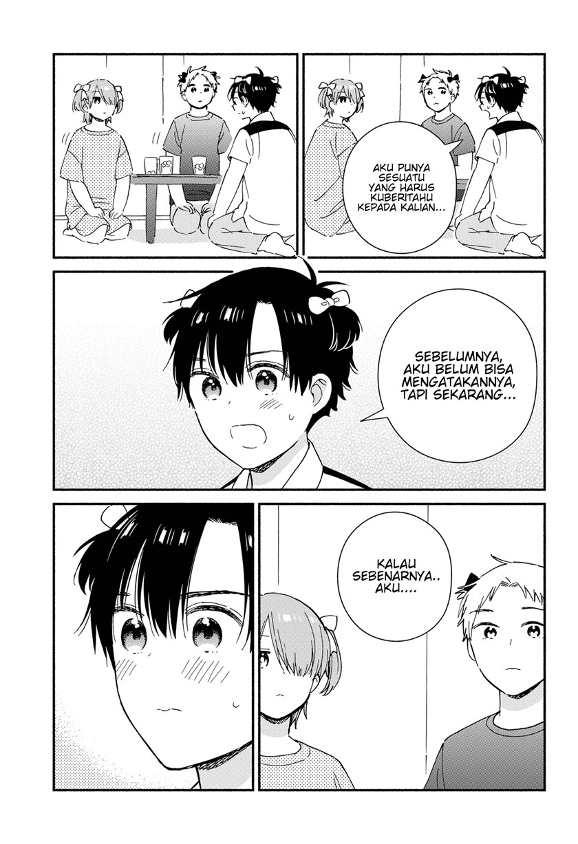 Sekimen Shinaide Sekime-san (Serialization) Chapter 28 - halaman 12
