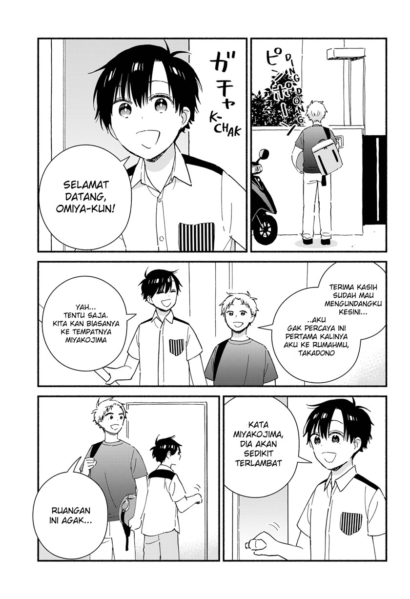 Sekimen Shinaide Sekime-san (Serialization) Chapter 28 - halaman 4