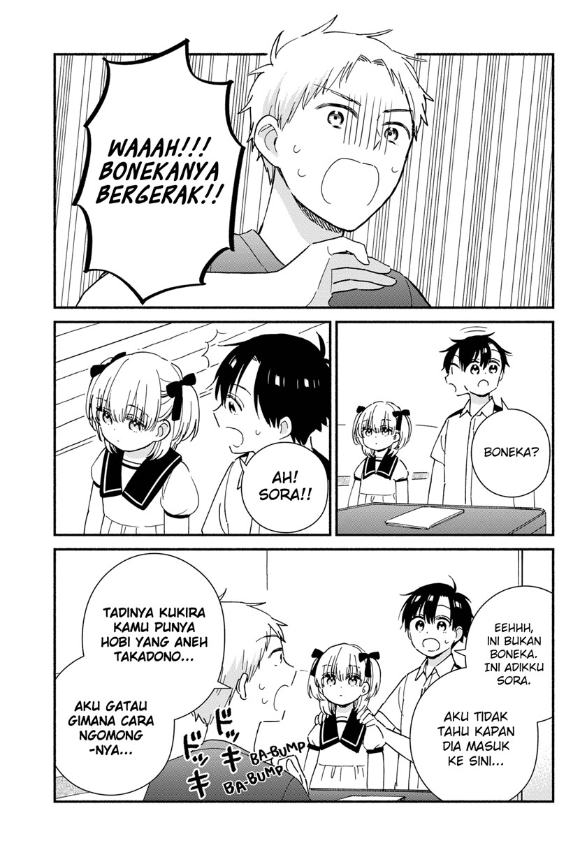 Sekimen Shinaide Sekime-san (Serialization) Chapter 28 - halaman 6