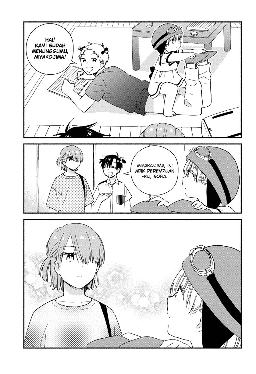 Sekimen Shinaide Sekime-san (Serialization) Chapter 28 - halaman 8