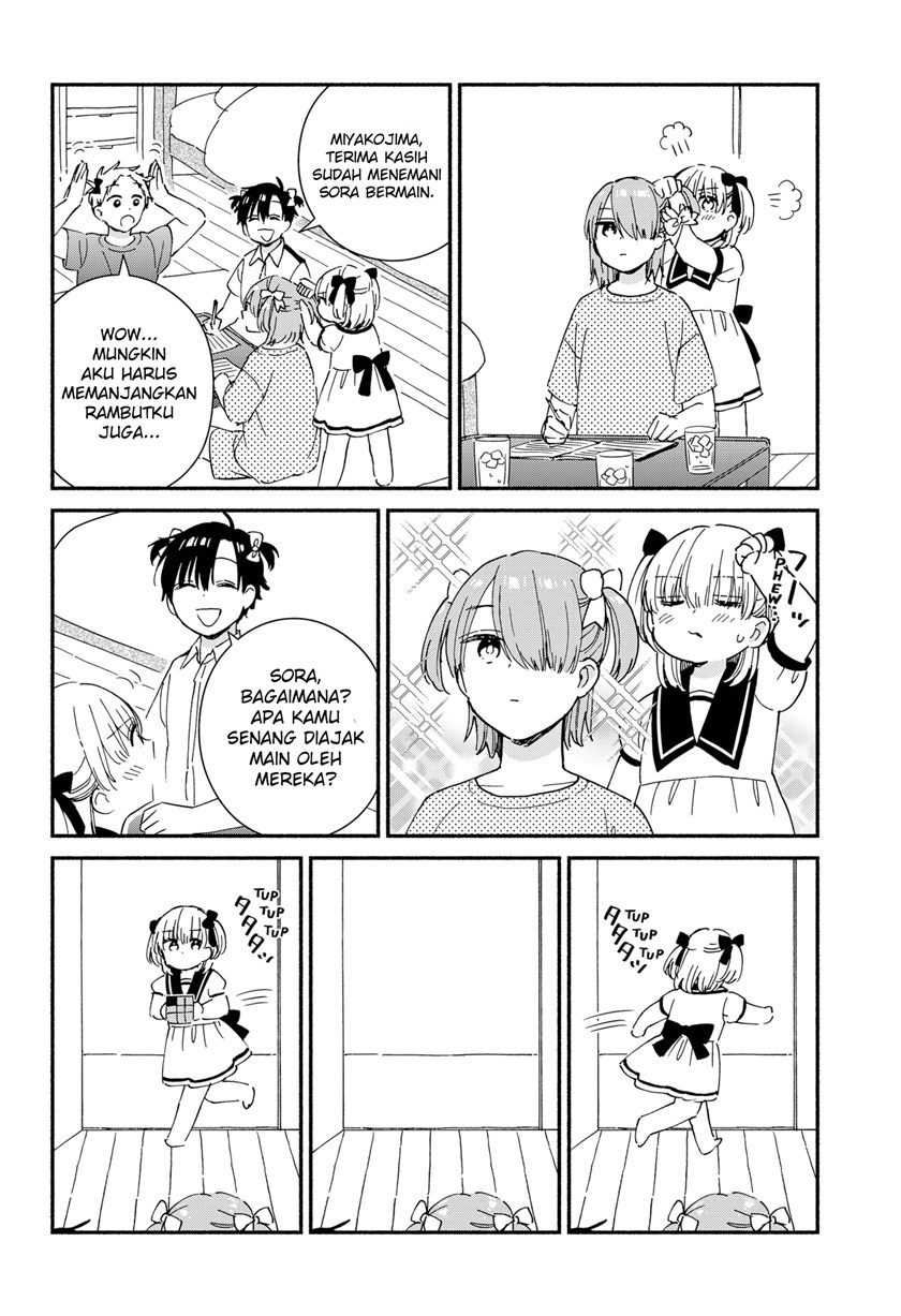 Sekimen Shinaide Sekime-san (Serialization) Chapter 28 - halaman 9