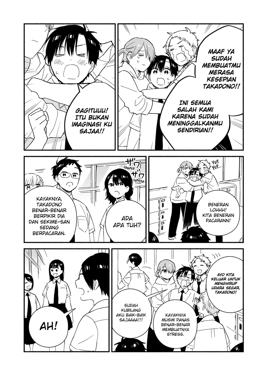 Sekimen Shinaide Sekime-san (Serialization) Chapter 29 - halaman 10
