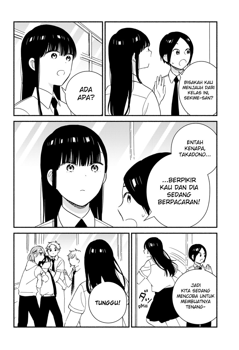 Sekimen Shinaide Sekime-san (Serialization) Chapter 29 - halaman 11