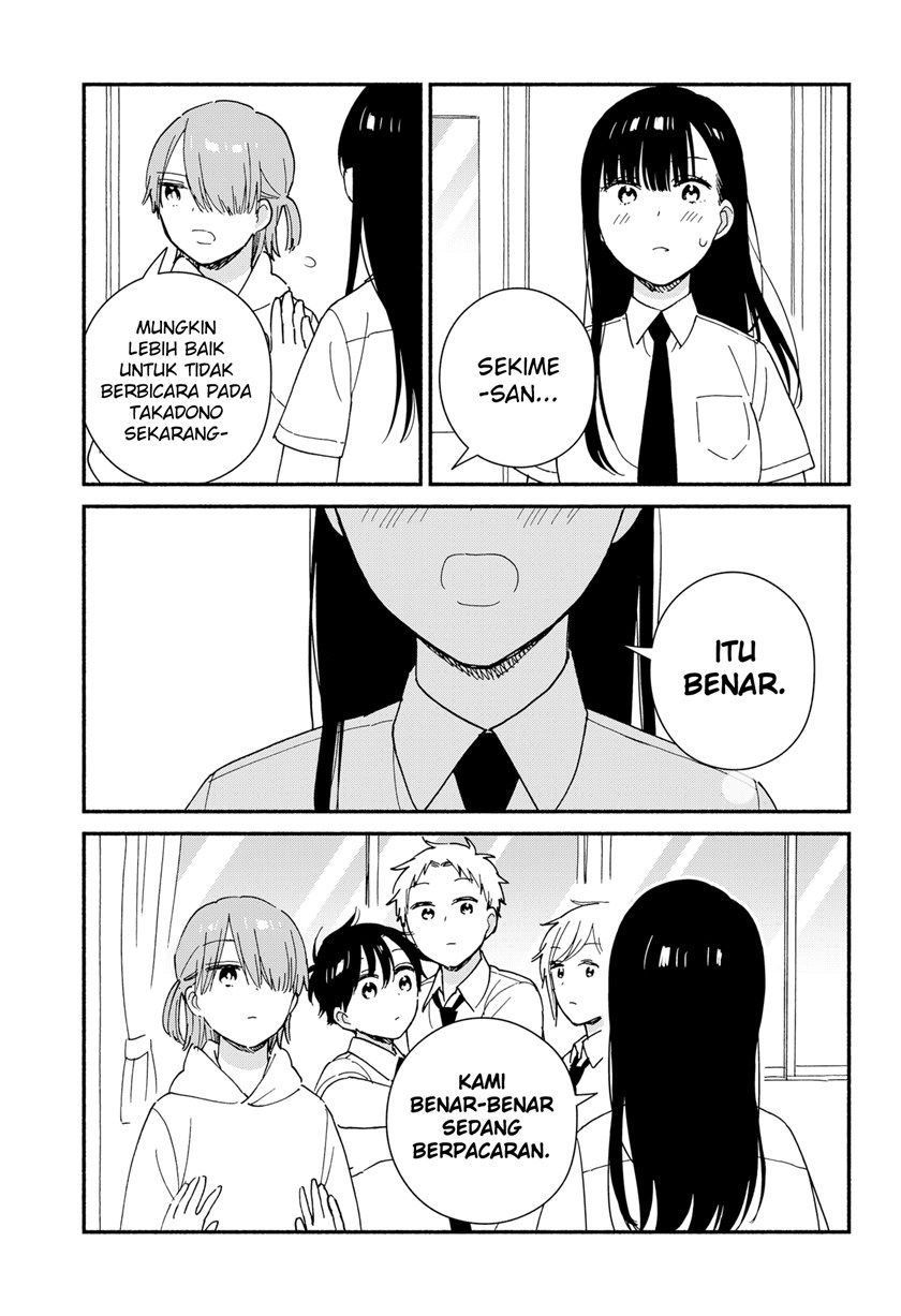 Sekimen Shinaide Sekime-san (Serialization) Chapter 29 - halaman 12
