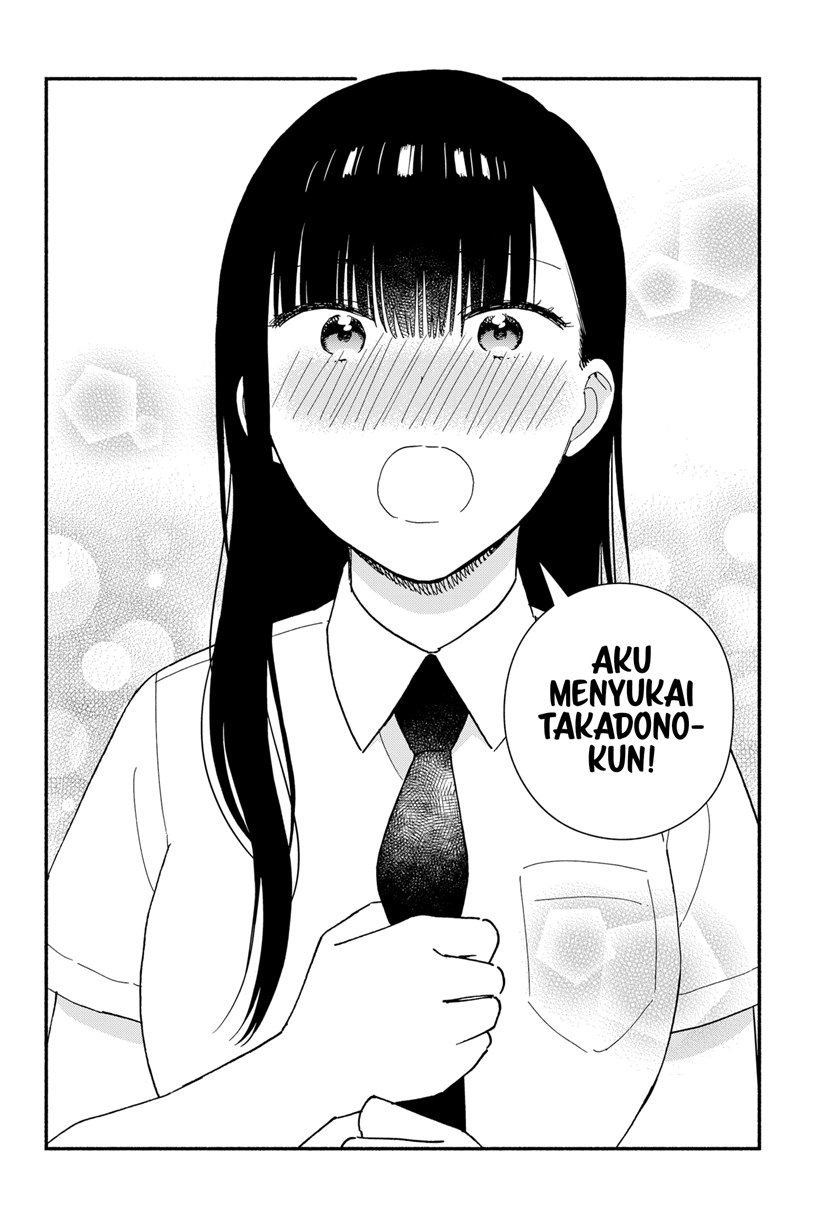 Sekimen Shinaide Sekime-san (Serialization) Chapter 29 - halaman 13