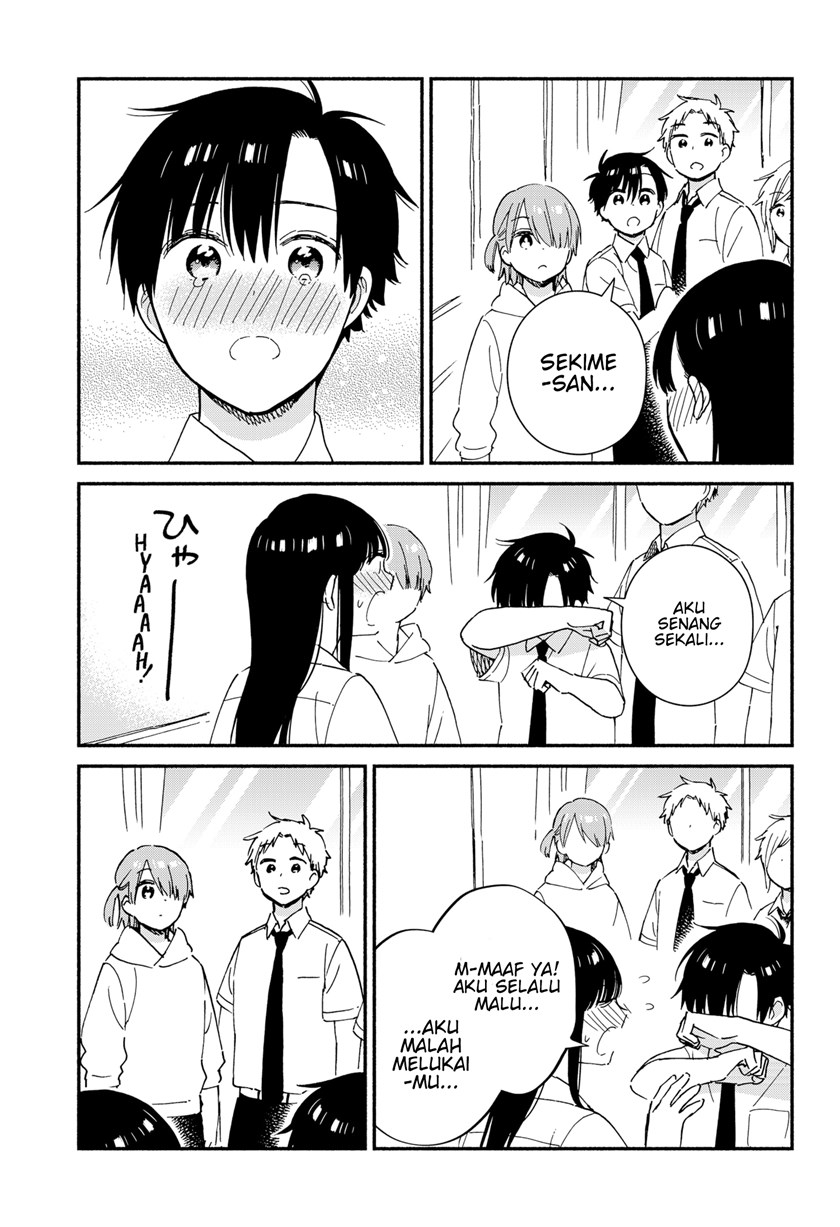 Sekimen Shinaide Sekime-san (Serialization) Chapter 29 - halaman 14